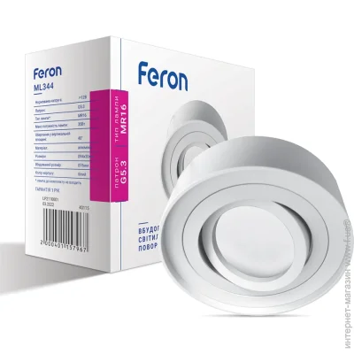 Feron    ML344    (40115-fer)