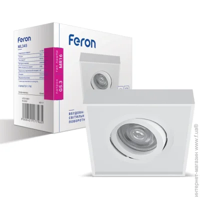 Feron    ML345    (40117-fer)