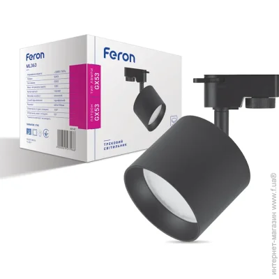 Feron   ML363    (40147-fer)