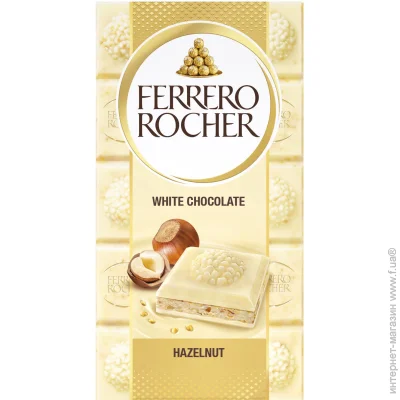 Ferrero    90