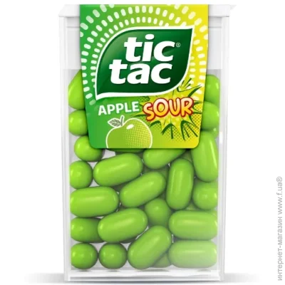 Ferrero  Apple Sour 54