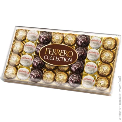 Ferrero Конфеты Collection Т32 359,2 г (2222003090019,4008400898124,8000) Ferrero Конфеты Collection Т32 359,2 г (2222003090019,4008400898124,8000)