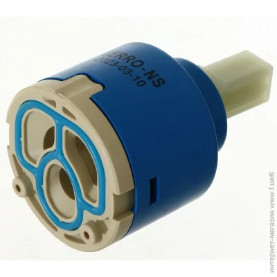 Ferro    40  GW2