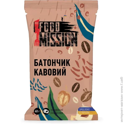 !Fest Food Mission   40 Food Mission (fm.30191)