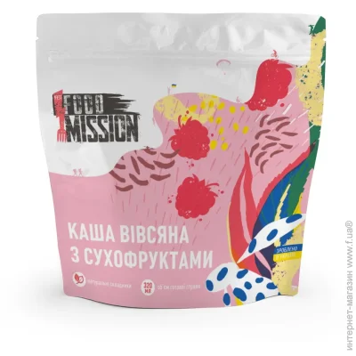 !Fest Food Mission    