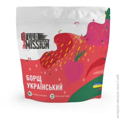 !Fest Food Mission  