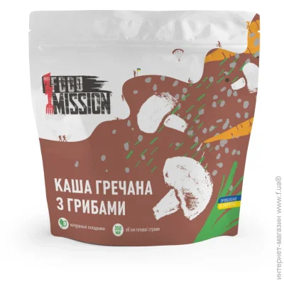 !Fest Food Mission    