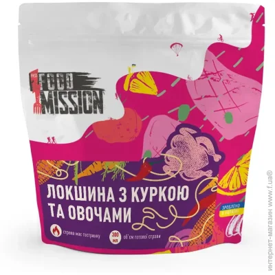 !Fest Food Mission     ,  -