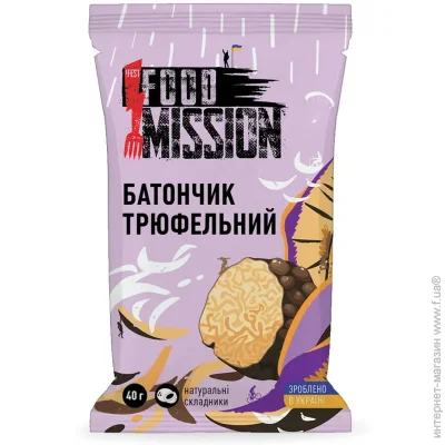 !Fest Food Mission   