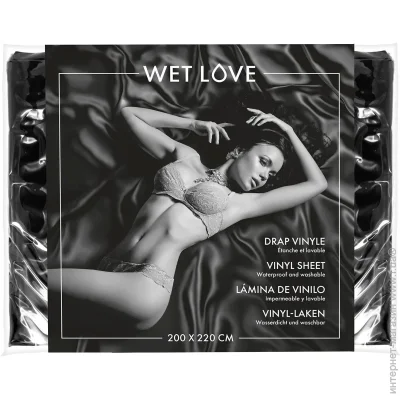 Fetish Tentation    Black 220x200,  (SO8286-02)