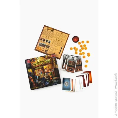   FGS (Fun Games Shop)    (UKR)