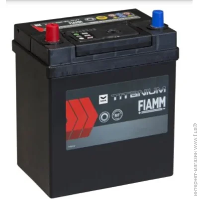   Fiamm FIM 7907096