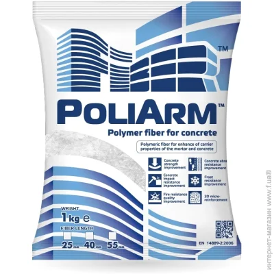 Fiber Գ  PoliArm 40  1 
