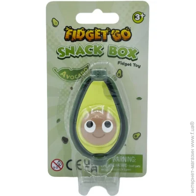 Fidget Go  (FGSB002)