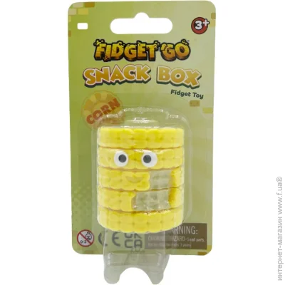 Fidget Go  FGSB005