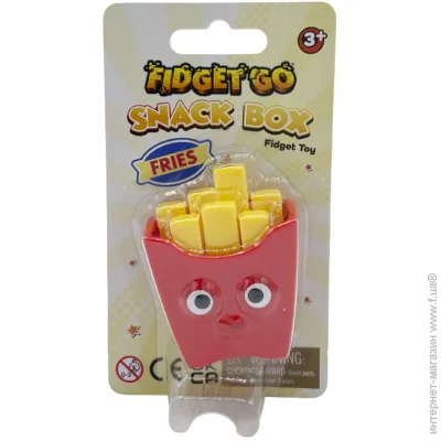 Fidget Go   (FGSB007)