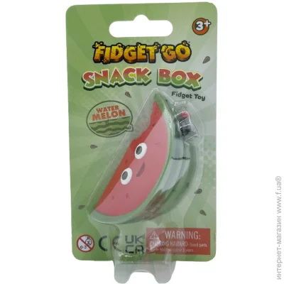 Fidget Go  (FGSB010)