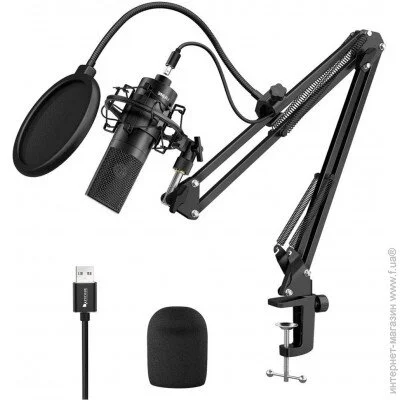  Fifine K780A