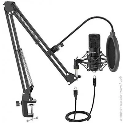 Fifine T730