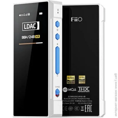    Fiio BTR7 White