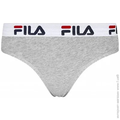  Fila   FU6043-400 XS grey