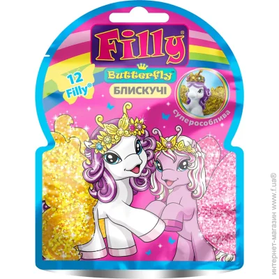 Filly     F100001-00