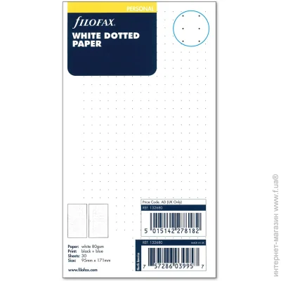      FILOFAX Personal   (132680)