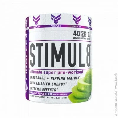 Finaflex   STIMUL8 240   (4384300697)