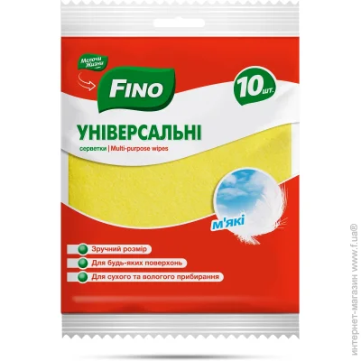 Fino ( )   10 /.