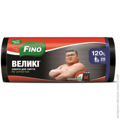    Fino ( )      120  25 .