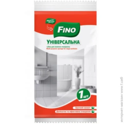 Fino ( )     1 .