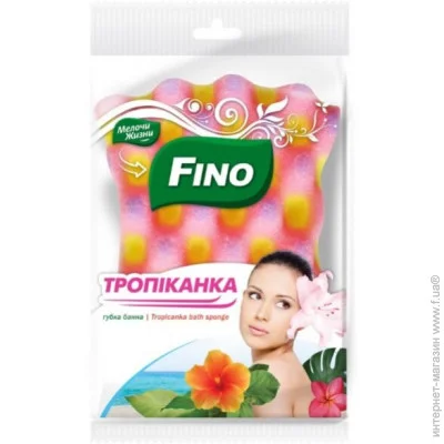 Fino ( )     1 .