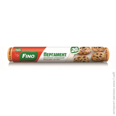  Fino ( )    20 