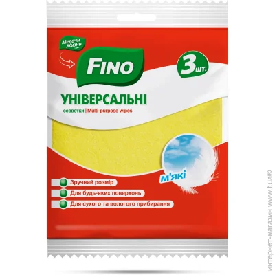Fino ( )   3236  3 ./.