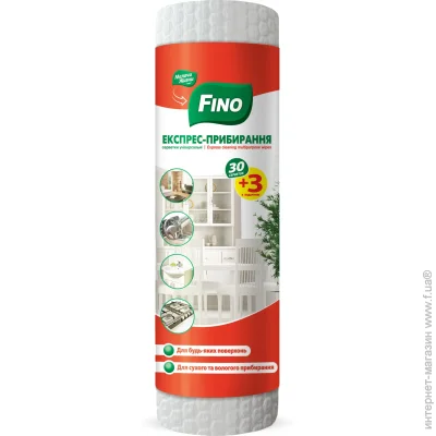 Fino ( )    - 33 ./.