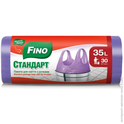 Fino ( ) ̳      35  30 .