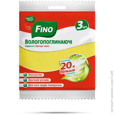 Fino ( )   3 ./.
