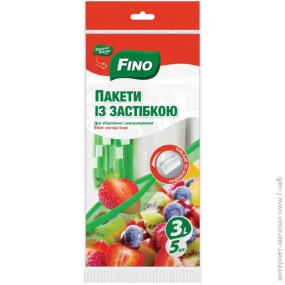 Fino (Мелочи Жизни) Пакеты-слайдеры 3 л 5 шт. Fino (Мелочи Жизни) Пакеты-слайдеры 3 л 5 шт.