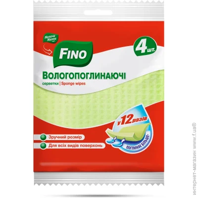 Fino ( )     4 ./.