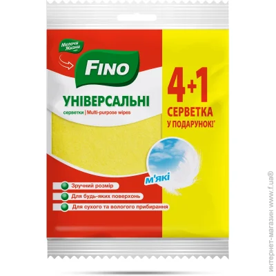 Fino ( )   4+ 1 . 4 ./.