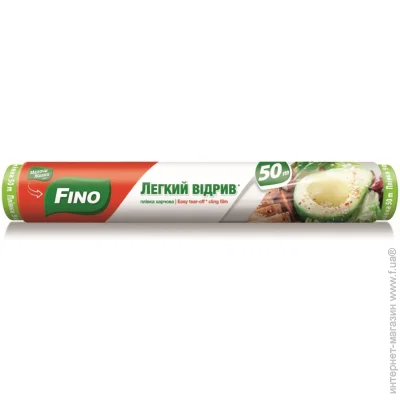    Fino ( )   50 