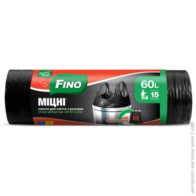 Fino (Мелочи Жизни) Мешки для мусора с ручками крепкие 60 л 15 шт. Fino (Мелочи Жизни) Мешки для мусора с ручками крепкие 60 л 15 шт.