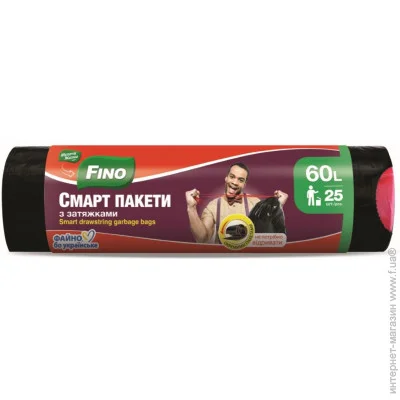 Fino (Мелочи Жизни) Мешки для мусора с затяжками крепкие 60 л 25 шт. Fino (Мелочи Жизни) Мешки для мусора с затяжками крепкие 60 л 25 шт.