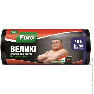 ̳   Fino ( ) ̳     90  20 .