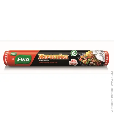   Fino ( )   