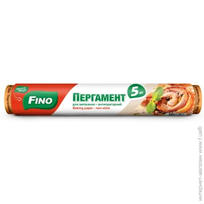  Fino ( )   