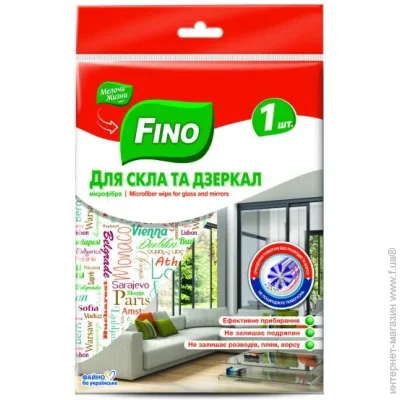 Fino ( ) ̳  