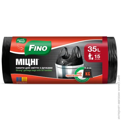 Fino ( ) ̳      