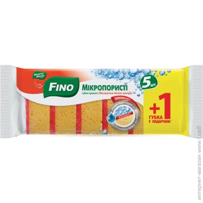 Fino ( )  Fino  5 .