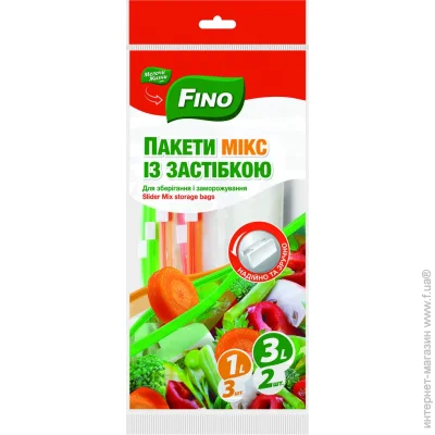 Fino ( ) - FN  1/3/ 5 